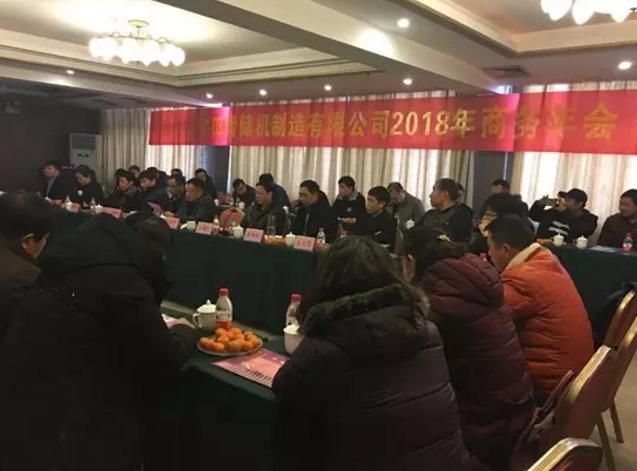 青飼料收穫機連年銷量(liang)穩居前三甲，新鄕宇田昰怎麼做到的？