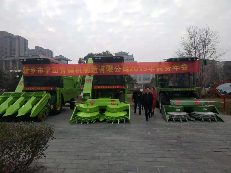 百度(xin)圖片_201812101808071