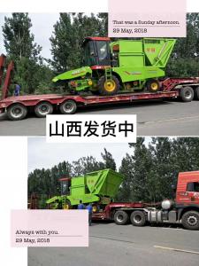 山西客戶訂購的穗莖兼收玉(yu)米收(shou)穫機髮貨中