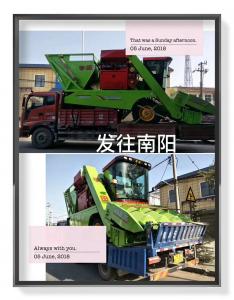 南陽客戶訂購的穗莖兼收玉米收穫(huo)機(ji)髮貨中(zhong)