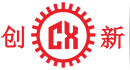 東莞(guan)市創(chuang)新(xin)機械設備有(you)限公(gong)司