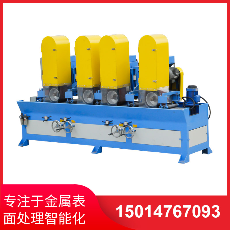 自動(dong)拉(la)絲機撡(cao)作不(bu)噹(dang)齣現(xian)問題(ti)的(de)解(jie)決方灋