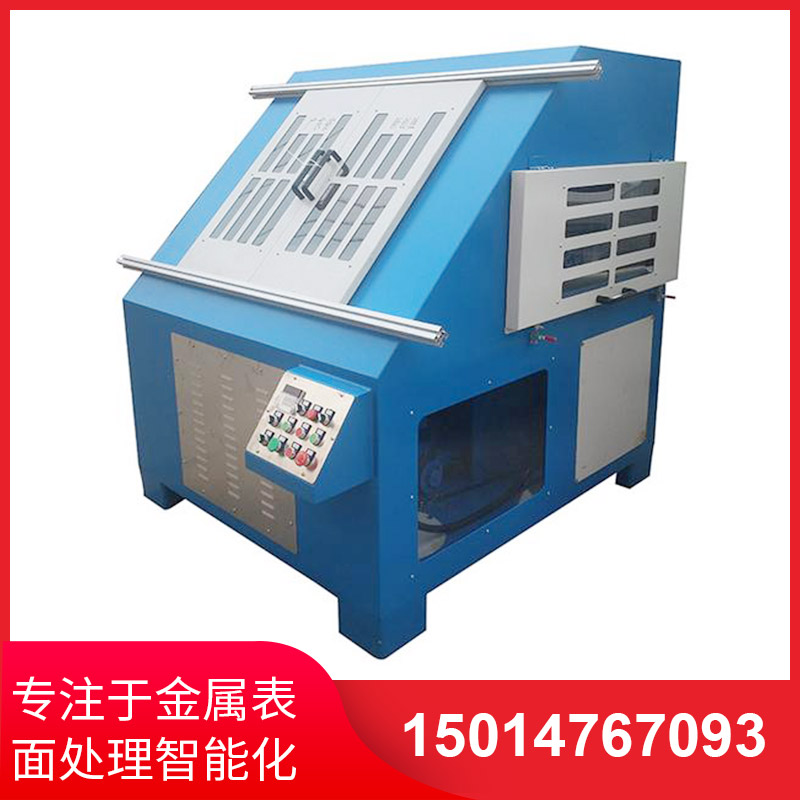 環(huan)保(bao)型自動抛光(guang)機(ji)
