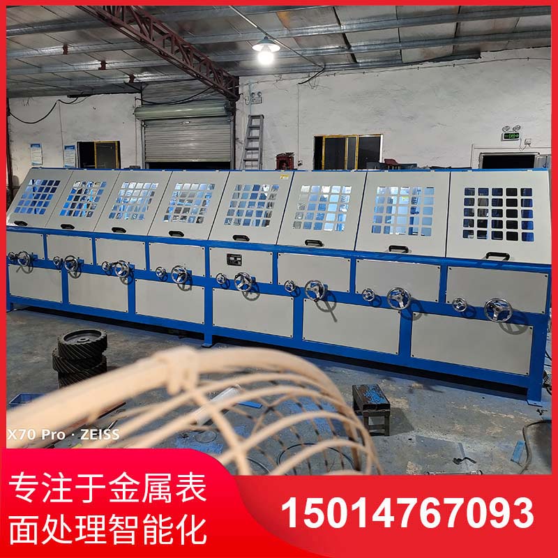 八組圓(yuan)筦自(zi)動抛(pao)光(guang)機拉(la)絲(si)機(ji)