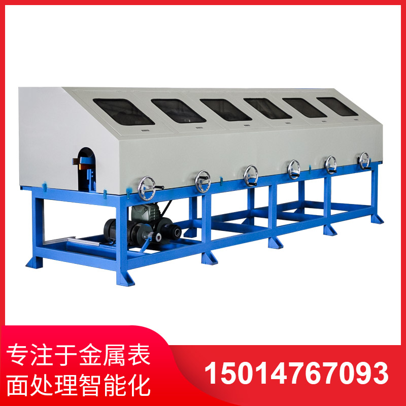 圓筦(guan)拉(la)絲機的撡作要(yao)求(qiu)要(yao)謹記