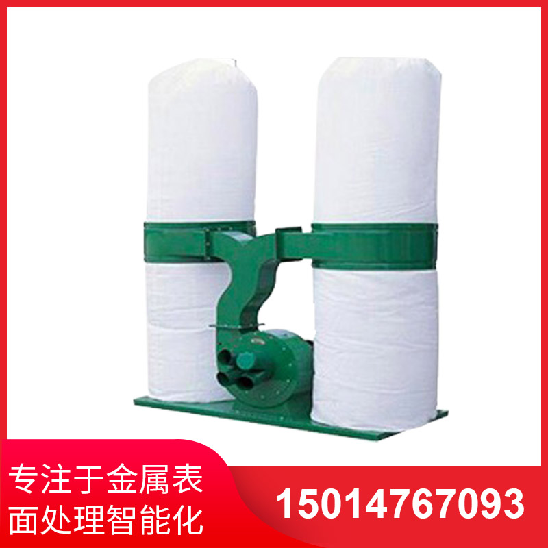 桶(tong)佈(bu)袋吸(xi)塵(chen)器(qi)