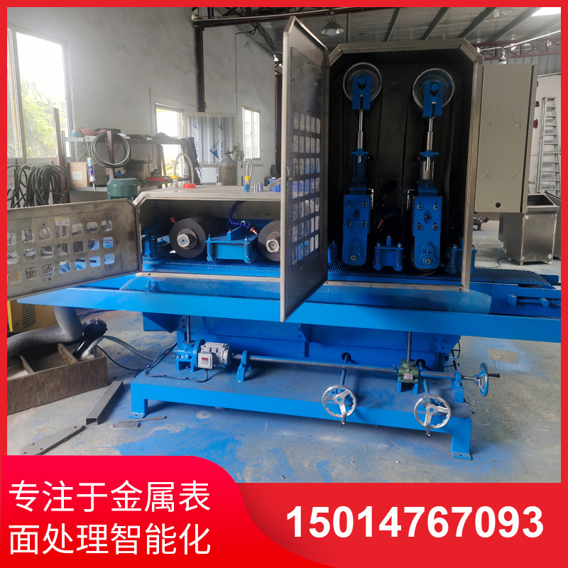 二砂二輪(lun)輸送水(shui)磨(mo)機