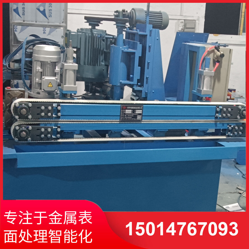 自動(dong)側麵砂(sha)光機(ji)廠(chang)傢(jia)直銷