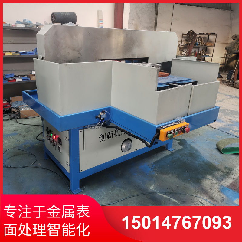 鋁(lv)材(cai)直(zhi)紋拉絲機供應商(shang)