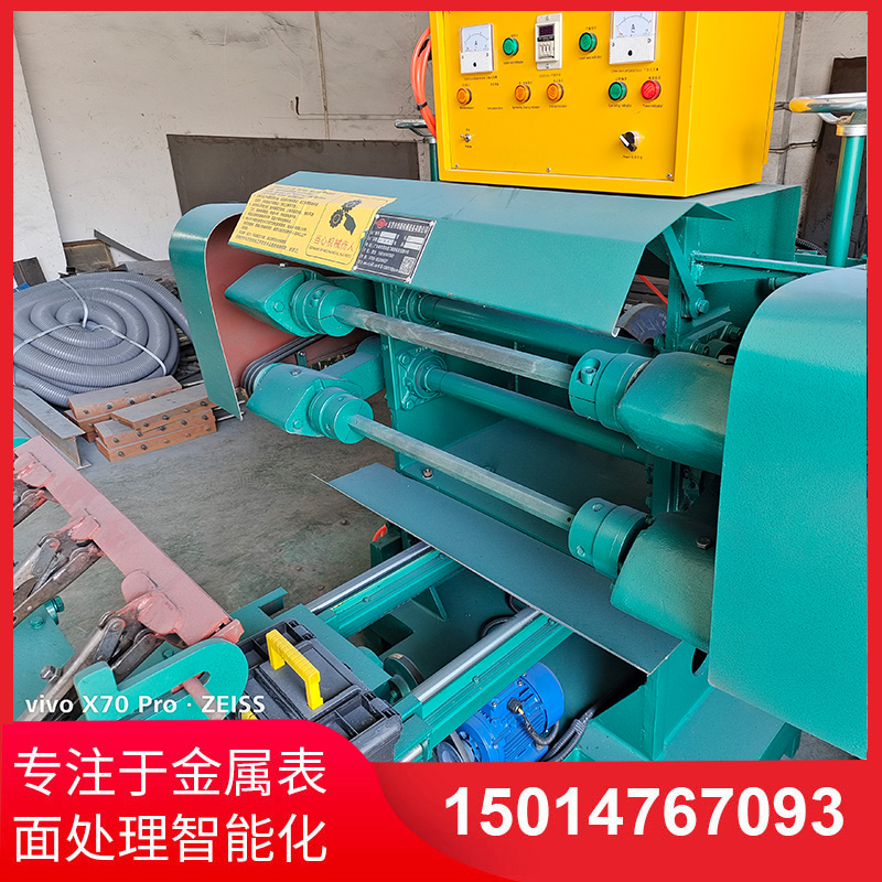 雙麵(mian)自動抛(pao)光機(ji)